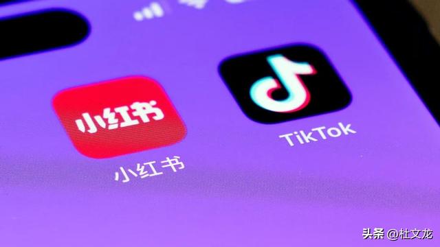 从TikTok到DeepSeek，中国科技崛起，美国“比不过就抢”尽显霸权