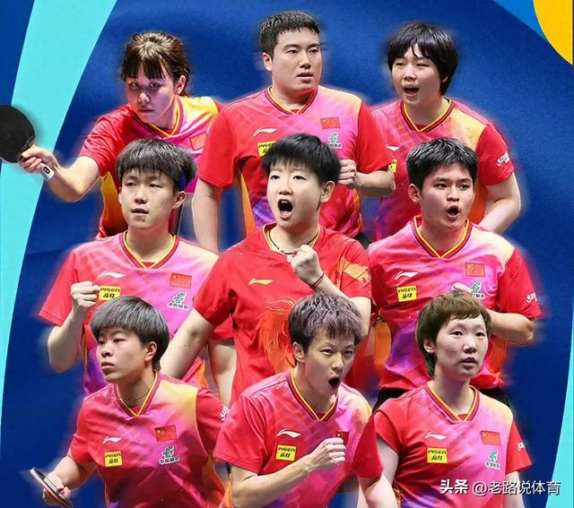 中央5台乒乓球直播时间表:2月20日CCTV5今天节目表最新预告！