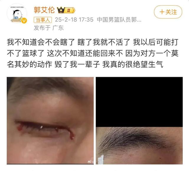 今晚19:30中央5套CCTV5直播节目预告：附乒乓亚洲杯时间表