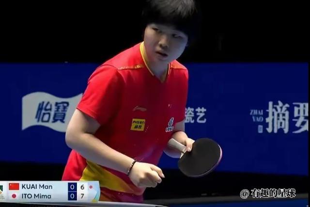 今晚直播预告：CCTV5乒乓球赛事，附带赛程信息