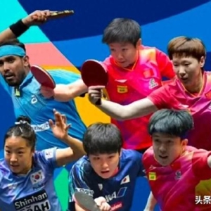 央视直播:乒乓球今日节目预告CCTV5 CCTV5+附国乒对阵赛程表