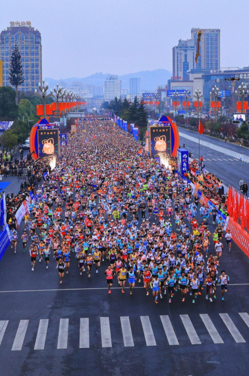 【直播预告】2025信利眉山仁马：中国首场白金标半马赛事来袭！2月23日8：30，邀你共赴速度与激情！