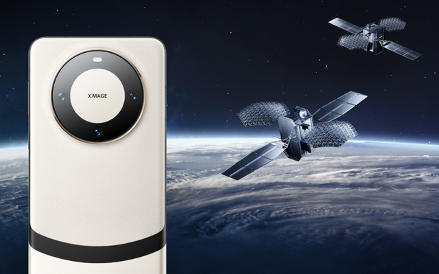 手机直连卫星上网，天地一体不是梦