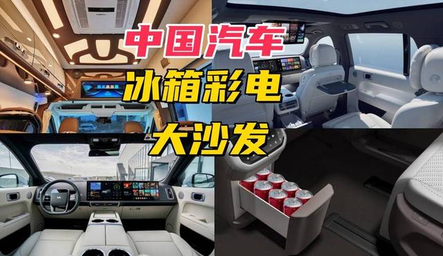 2025再问汽车市场，「抄底油车」还是「拥抱电车」？答案很明显了