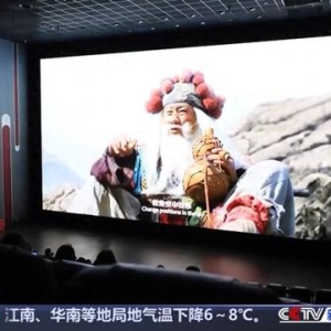 “特效量”历年最高！今年春节档电影的科技含量已是next level