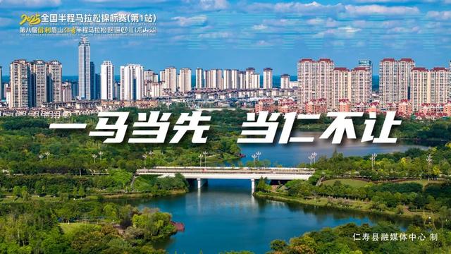 一马当先 当仁不让｜【直播预告】定好闹钟 就在明早！