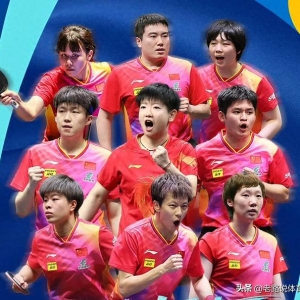 中央5台乒乓球直播时间表:附2月23日CCTV5今天节目最新预告！