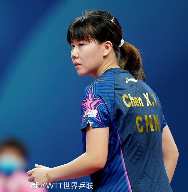 乒乓亚洲杯半决赛对阵 半决赛决赛时间 直播预告