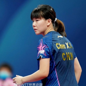 乒乓亚洲杯半决赛对阵 半决赛决赛时间 直播预告