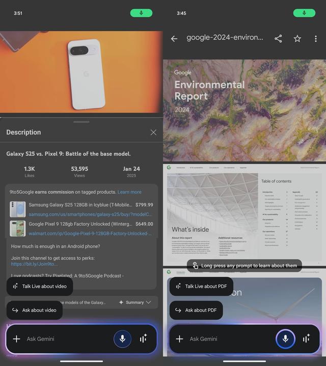 三星Galaxy手机将上线“实时讨论”，就屏幕内容和AI畅所欲言
