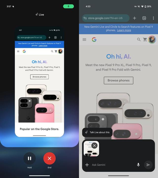 三星Galaxy手机将上线“实时讨论”，就屏幕内容和AI畅所欲言