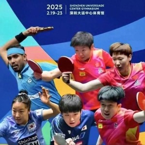 2月23日乒乓亚洲杯决赛赛程！男女单决赛对阵，央视直播预告