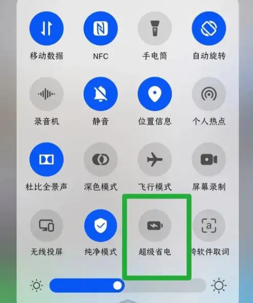 手把手教长辈如何用手机：告别随意扣费 百元机秒变德芙