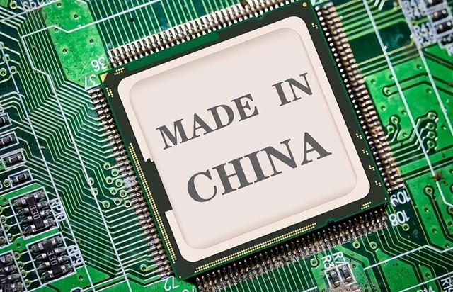 重大突破！2023中国最新10大科技出炉，每项都足以让我国快速崛起