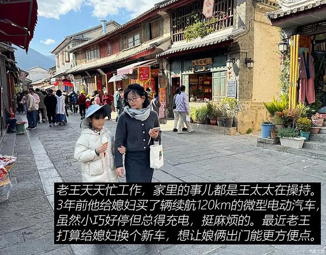 12万元买车，你选500km续航+侧滑门，还是动力强+热泵空调？