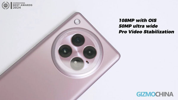 外媒评选2024年各类别顶级智能手机！国产机占大半