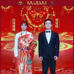 直播预告丨2025藏晚剧透来啦！今晚，不见不散！