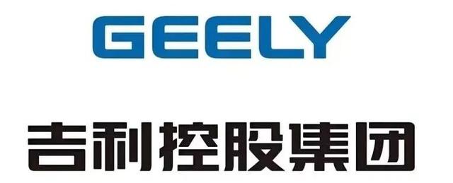 全球汽车新“封神榜”：比亚迪、吉利进前十，奇瑞、长安不远了
