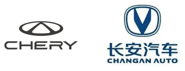 全球汽车新“封神榜”：比亚迪、吉利进前十，奇瑞、长安不远了