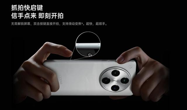 手机也能出大片？年末影像旗舰选购指南