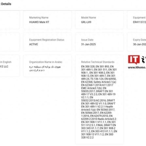 华为Mate XT三折叠手机获阿联酋TDRA认证，有望近期海外上市