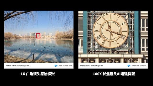 2025手机技术前瞻：硅碳电池或成新风向