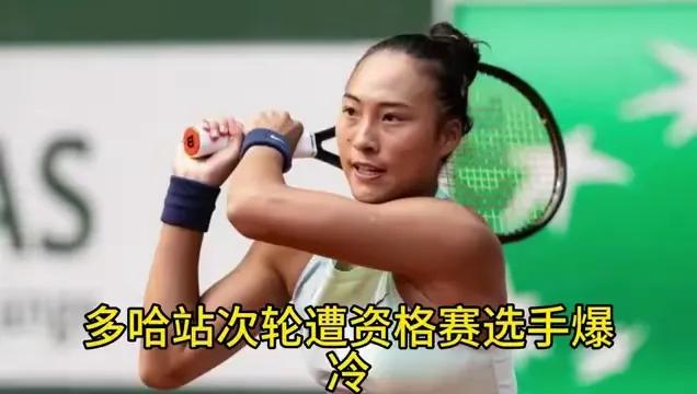 郑钦文再次出战！央视CCTV5直播，附3月6日CCTV5直播节目预告表