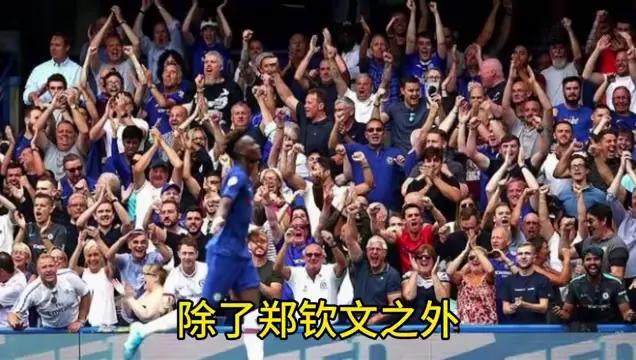 郑钦文再次出战！央视CCTV5直播，附3月6日CCTV5直播节目预告表