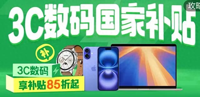 再等等？春节后一大波新手机即将上市！