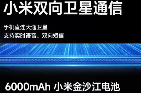 再等等？春节后一大波新手机即将上市！