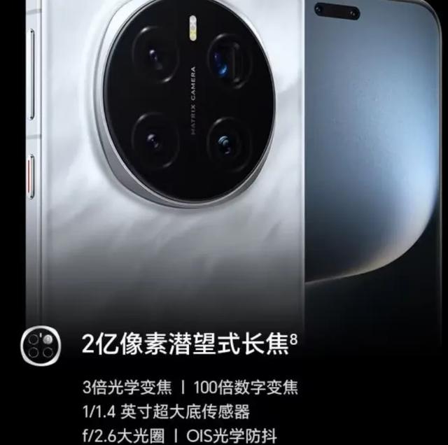 再等等？春节后一大波新手机即将上市！