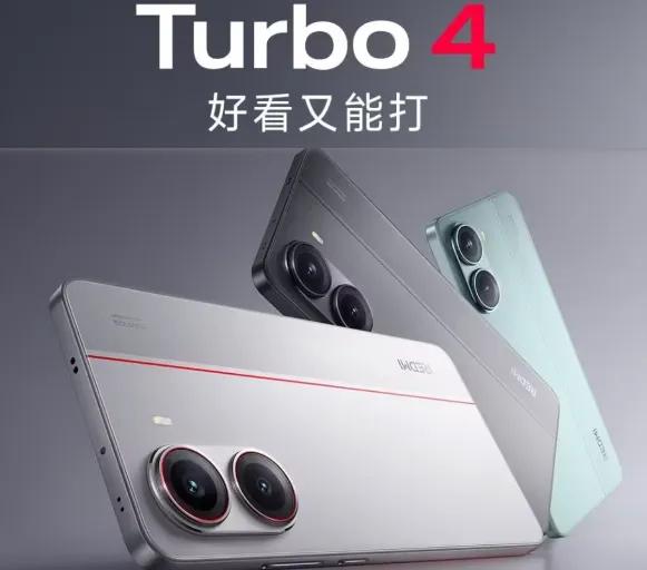 再等等？春节后一大波新手机即将上市！