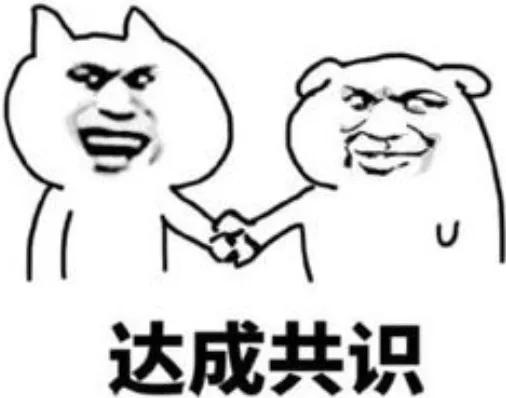 再等等？春节后一大波新手机即将上市！