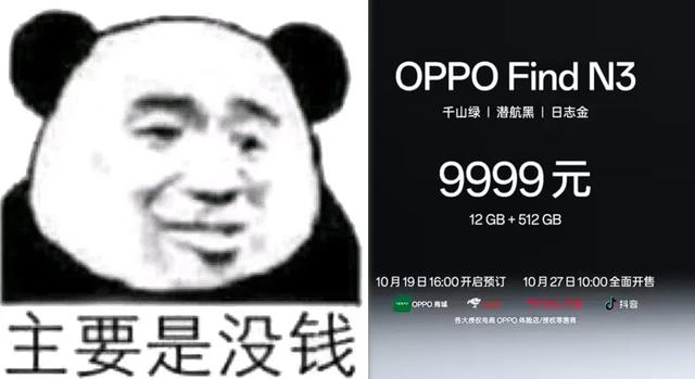 再等等？春节后一大波新手机即将上市！