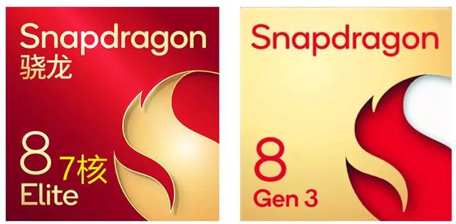 再等等？春节后一大波新手机即将上市！