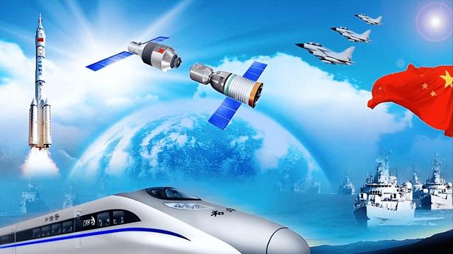 2024年全球科技排名：美国有71项世界第一，英国4项，中国多少？