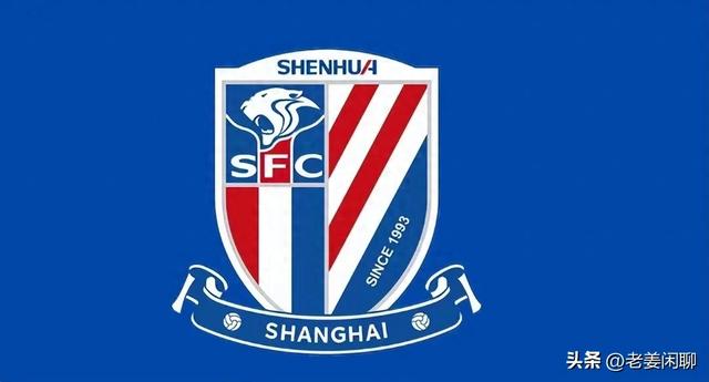 3月1日，今晚19:05上海申花VS北京国安，央视直播预告