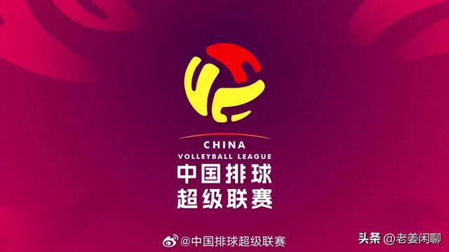 3月4日，女排总决赛，上海女排生死战，央视直播预告