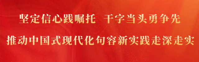 直播预告！就在3月7日上午10:30