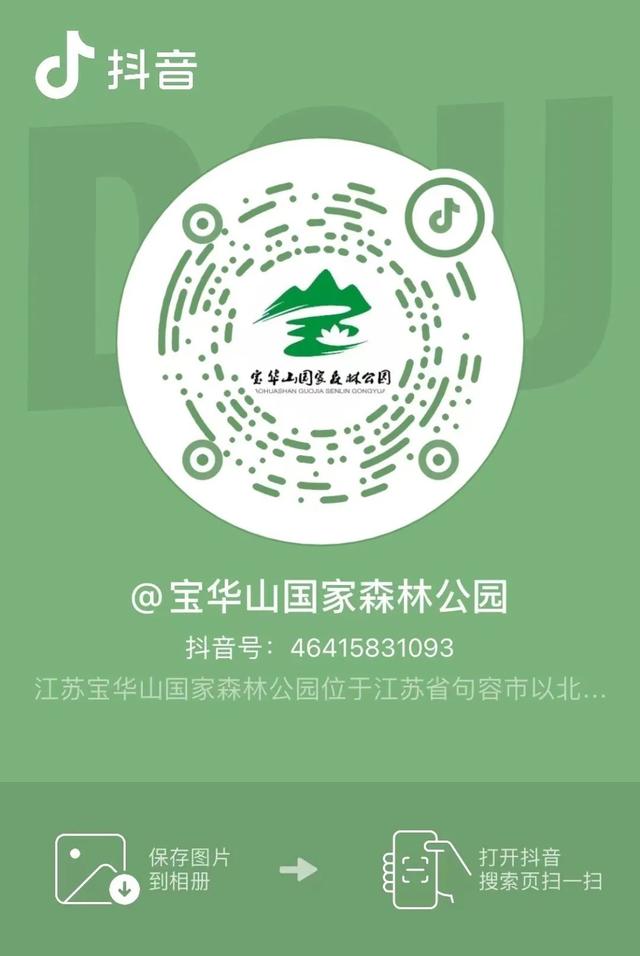 直播预告！就在3月7日上午10:30