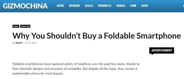 外媒总结不买折叠屏手机的八大理由 你认可哪一点？