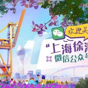 本市汽车置换更新补贴政策发布，来看实施细则→