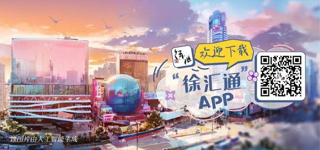 本市汽车置换更新补贴政策发布，来看实施细则→