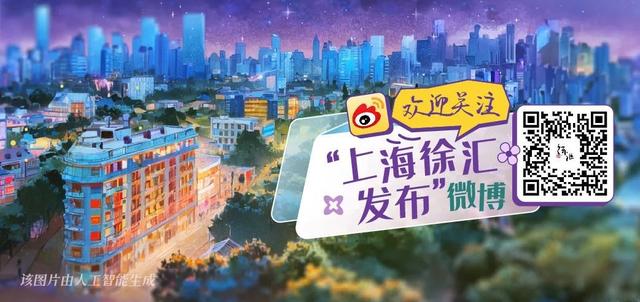 本市汽车置换更新补贴政策发布，来看实施细则→