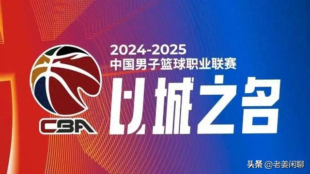 3月7日，今晚19:30央视五台直播啥节目？附央视节目表