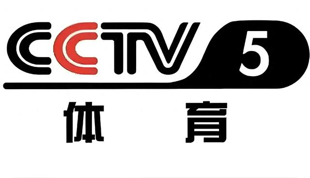 中央5套赛事预告，五大联赛、NBA、CBA都有直播，今天赛事很丰富