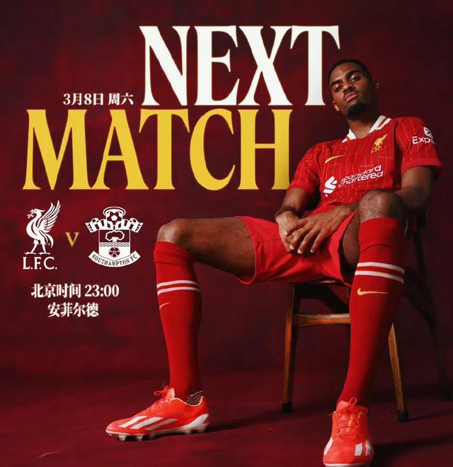 中央5套赛事预告，五大联赛、NBA、CBA都有直播，今天赛事很丰富