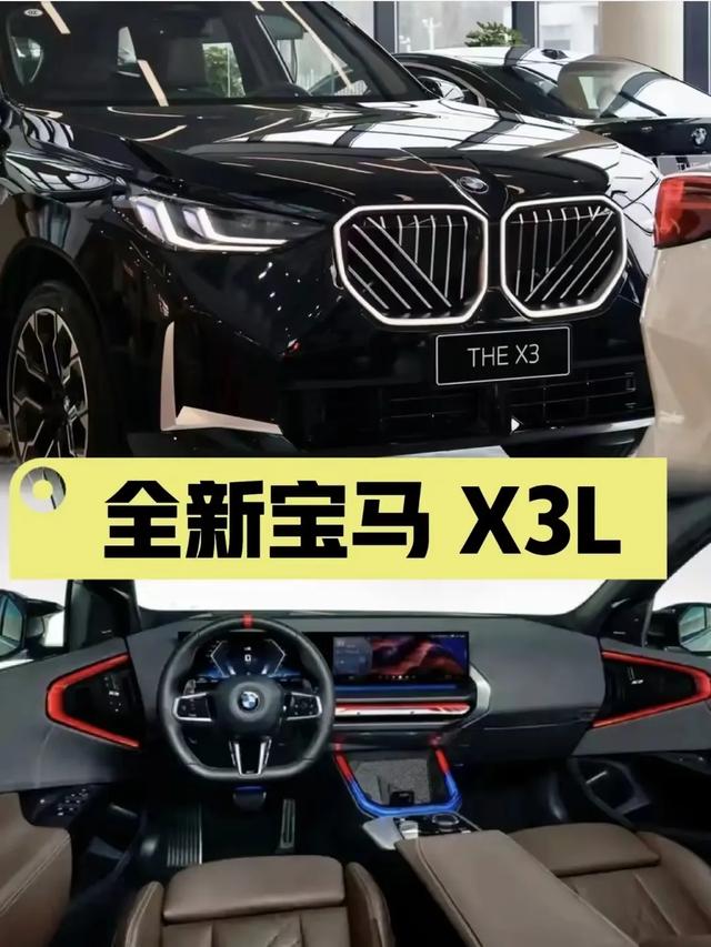 2025年汽车大变局：这十款新车，谁能成为你的梦想座驾？