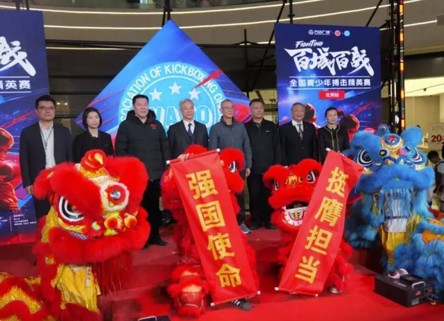 预告！19:30央视5套CCTV5、CCTV5+直播节目单 附:拳击与搏击的挑战