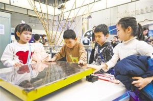 春节“科技游”